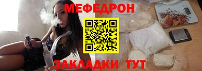 гашик Пыть-Ях