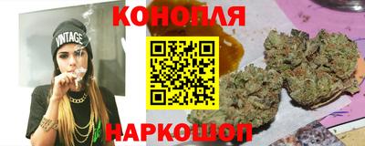 спиды Первоуральск