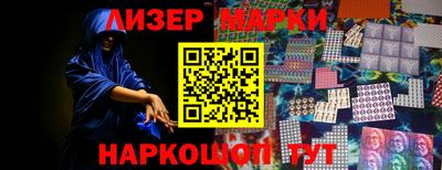 индика Пугачёв