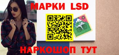 спиды Первоуральск