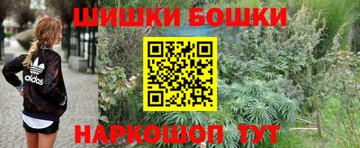 спиды Первоуральск