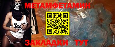 индика Пугачёв