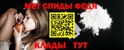 индика Пугачёв