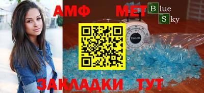 индика Пугачёв