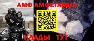 спиды Первоуральск