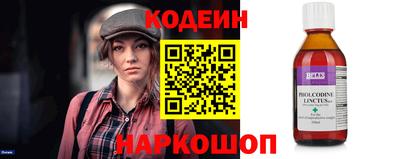 гашик Пыть-Ях