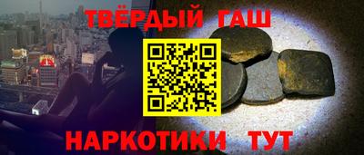 спиды Первоуральск