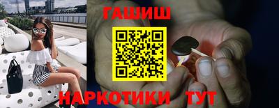 спиды Первоуральск