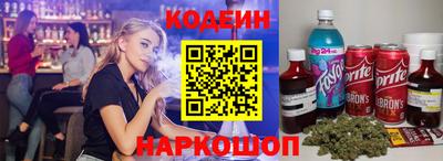 спиды Первоуральск
