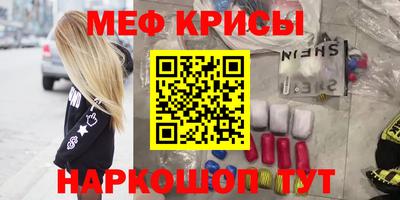 индика Пугачёв