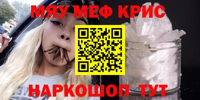 марихуана Пушкино