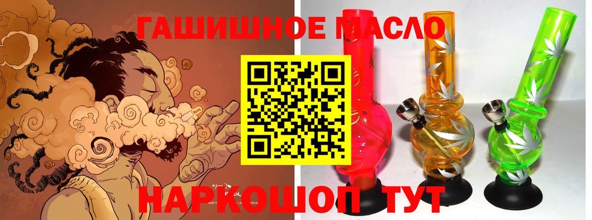 Меф Полевской